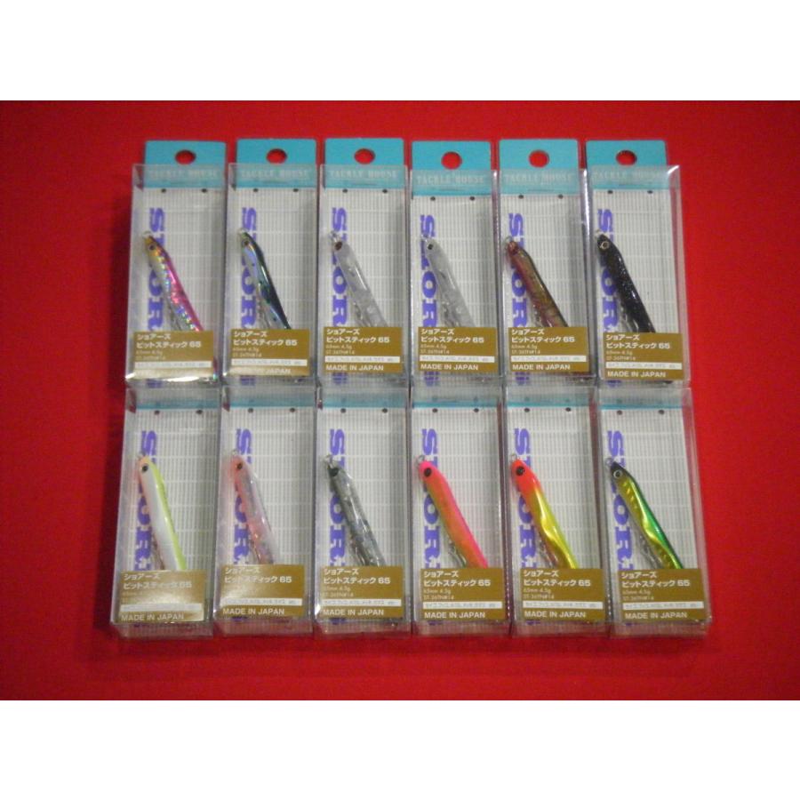 tackle house shores plus | esche artificiali