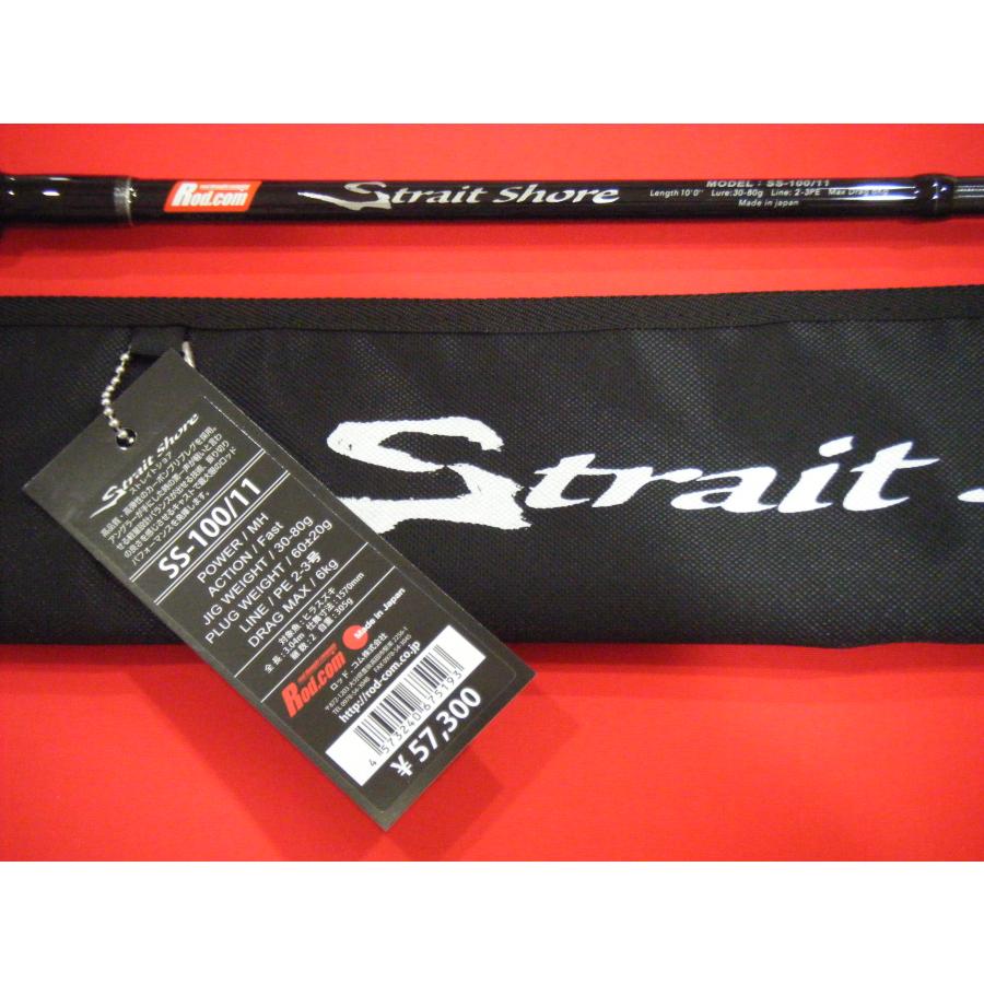 Rod.com ロッドコム ストレイトショア SS-100/11 Rod.com Strait Shore : 中村志郎商店 - 通販 ...