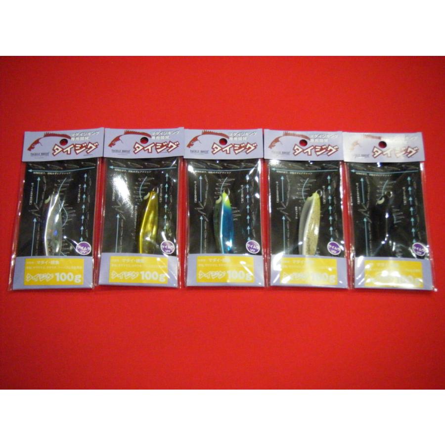 タックルハウス タイジグ 限定 ケイムラセレクション 100g Tj100g Tackle House Tai Jig Keimura Taijig100keimura 中村志郎商店 通販 Yahoo ショッピング