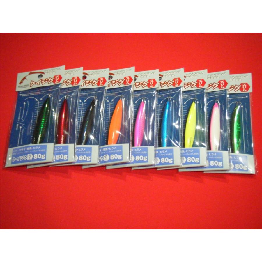 タックルハウス　タイジグスリム　各種 TACKLE HOUSE タックルハウス タイジグスリム 80g メール便可