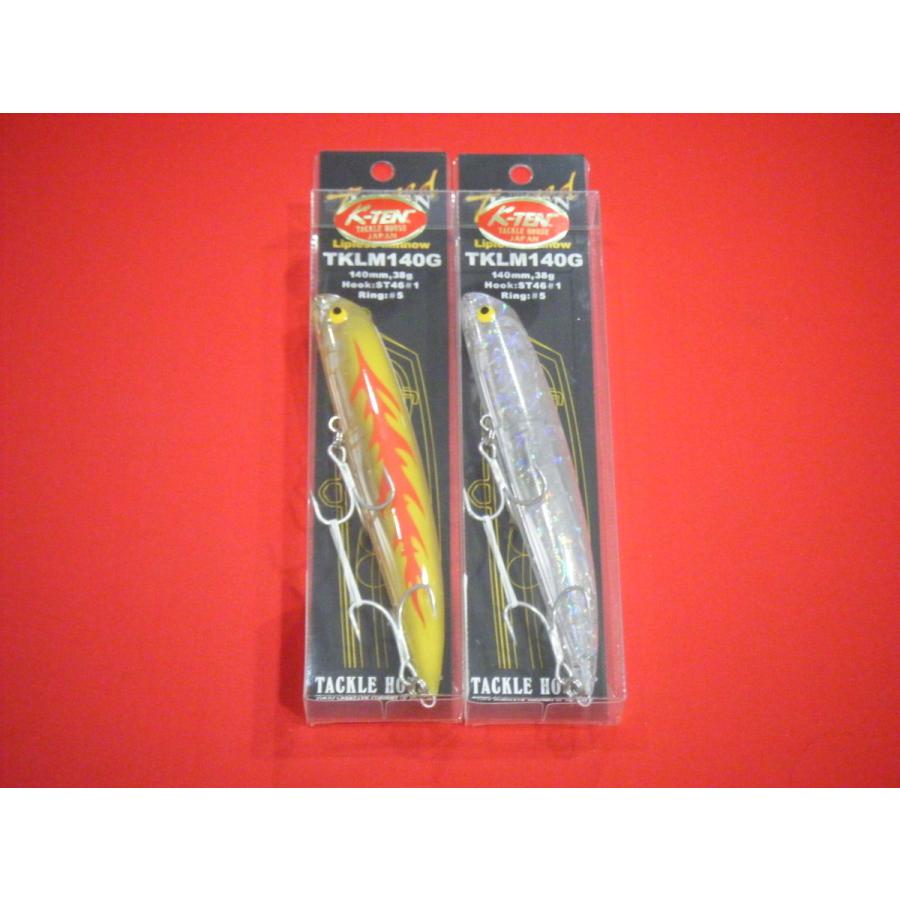 タックルハウス K2ML132 TKLM140G 限定カラーセット タックルハウス K2ML132 TKLM140G 限定カラーセット