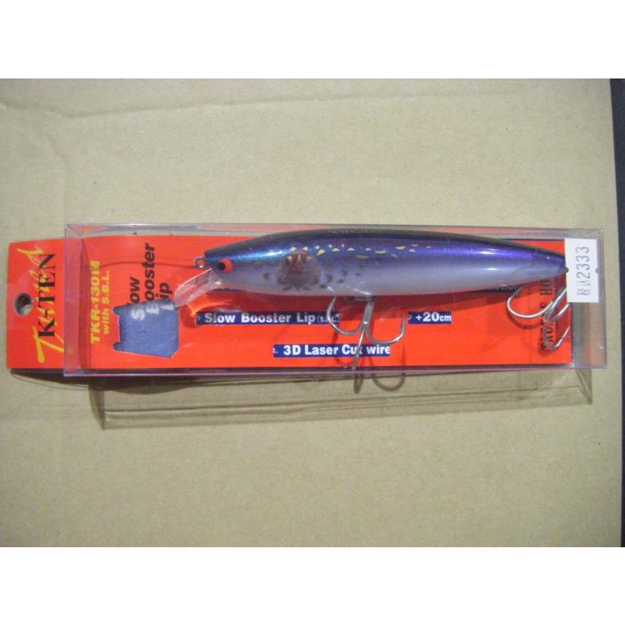 K-TEN TKR130Ｍ TACKLE HOUSE（タックルハウス） タックルハウスTuned K-TEN TKR-130M