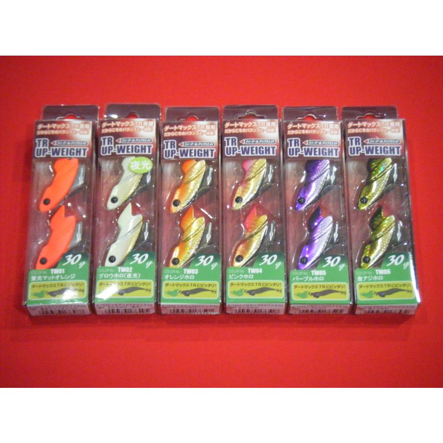 エギング TR アップウエイト TR アップウエイト | fishleague