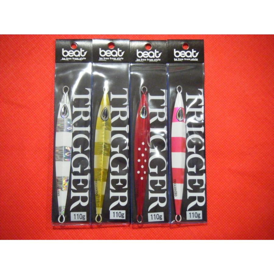 beat TRIGGER グロー 160g メール便可 ビート トリガー : 中村志郎商店 - 通販 - Yahoo!ショッピング