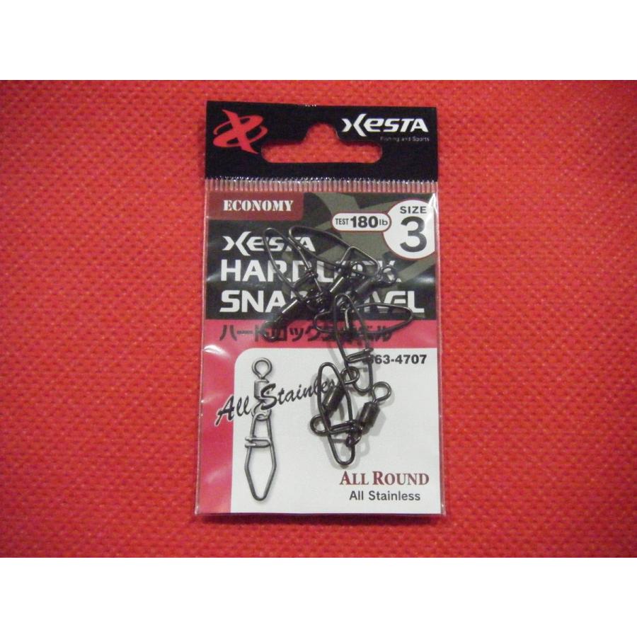 Xesta Hard Lock Snap Black Taille 0 (50 Lb) – Lot De 8 Agrafes De Pêche Noires