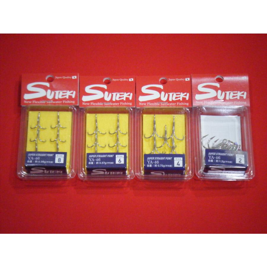ステキ針 ストレートポイント トレブルフック(シルバー) ヤマイ YA-46