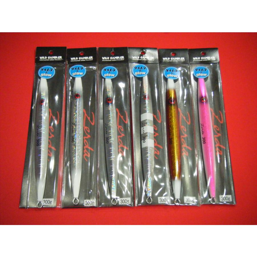 ワイルドギャンブラー ワイルドギャンブラー チビダイナ 45g