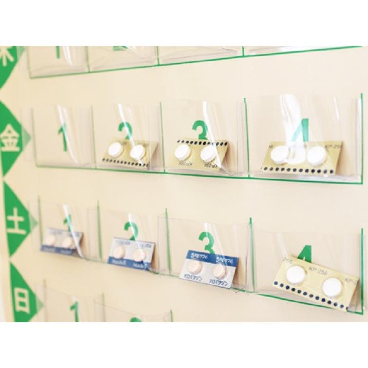 お薬カレンダー Mini ミニ １週間 薬管理 投薬カレンダー 薬ポケット 壁掛け ウォールポケット ビーグラッド Bg006 グルーヴプラン Yahoo 店 通販 Yahoo ショッピング