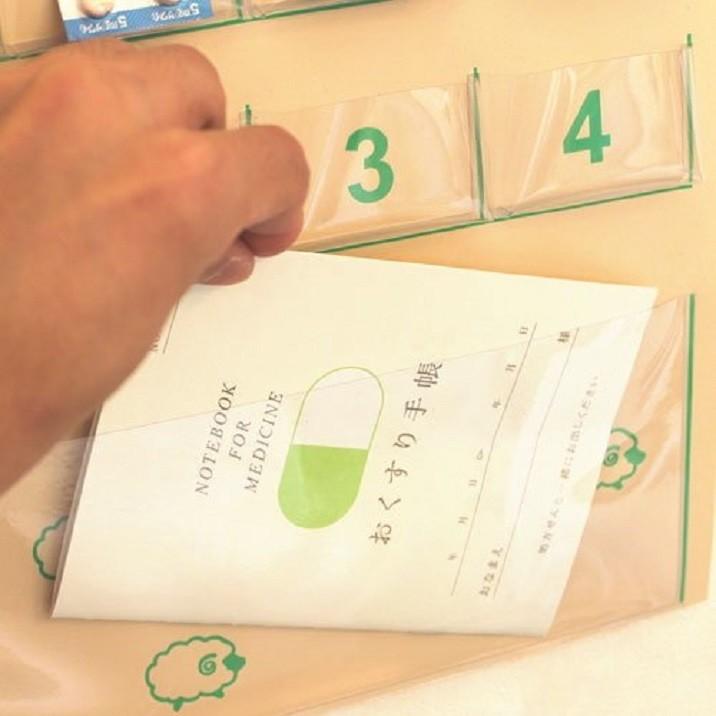 お薬カレンダー Mini ミニ １週間 薬管理 投薬カレンダー 薬ポケット 壁掛け ウォールポケット ビーグラッド Bg006 グルーヴプラン Yahoo 店 通販 Yahoo ショッピング