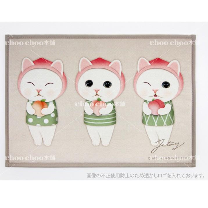 Jetoy ジェトイ Choochoo本舗 チューチュー本舗 猫雑貨 猫の玄関マット ピーチネコ 桃のねこ バスマット インテリアマット Chin064 グルーヴプラン Yahoo 店 通販 Yahoo ショッピング