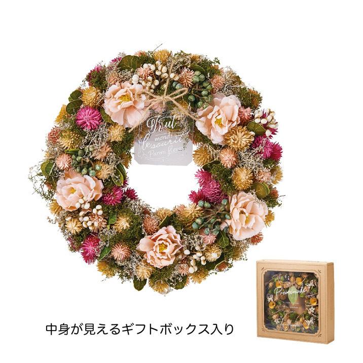 受注製作 ボタニカルフラワーリース 安い購入 ハンドメイド 日用品 インテリア Roe Solca Ec