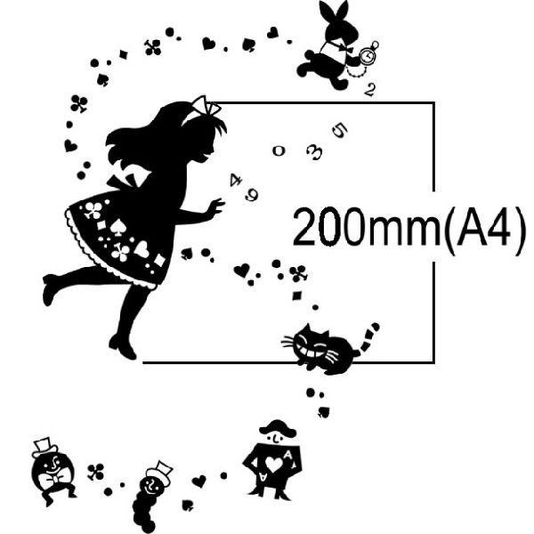 ウォールステッカー ハウスジーダ 童話不思議の国のアリス 選べる３色 壁紙インテリアシール 壁飾り インテリア雑貨 模様替えに Hausgida Sanfws79 グルーヴプラン Yahoo 店 通販 Yahoo ショッピング