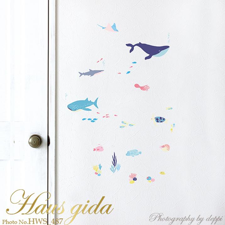 ウォールステッカー ハウスジーダ 南国のいきもの インテリアシール 海 魚 水族館 生き物 壁飾り 壁紙 かわいい Hausgida Sanhws487 グルーヴプラン Yahoo 店 通販 Yahoo ショッピング
