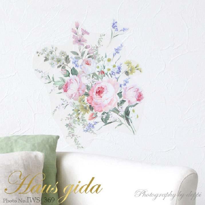 Sale 95 Off ウォールステッカー ハウスジーダ バラと水仙たちのブーケ 薔薇 ローズ 壁紙インテリアシール 壁飾り インテリア雑貨 模様替えに Hausgida Whitesforracialequity Org