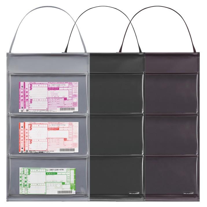 ウォールポケット 助手席用伝票ホルダー ３ｐ 壁掛け収納 レザー調 クリアー 透明 ブラック ブラウン グレー Scw480 グルーヴプラン Yahoo 店 通販 Yahoo ショッピング