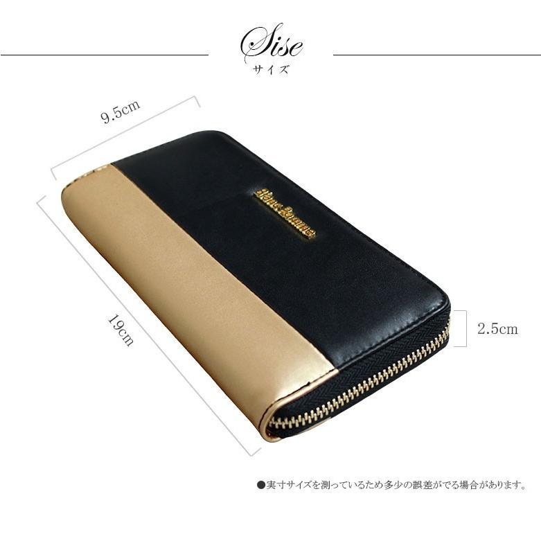 長財布 財布 サイフ さいふ レディース 小銭入れ お札入れ ファスナー pu レザー カード 収納 スマート おしゃれ 大容量｜groover-grand｜03