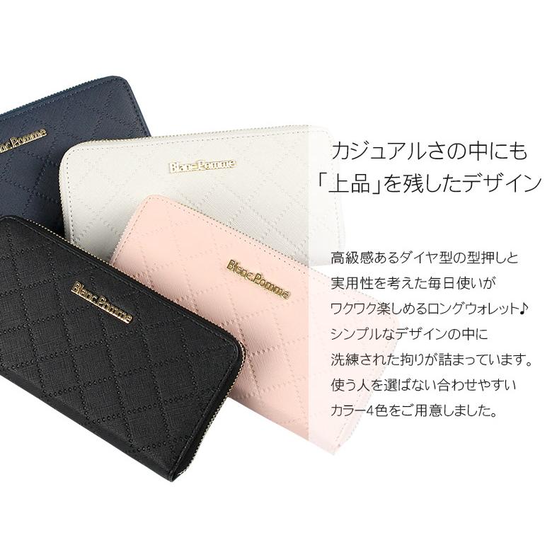 長財布 財布 レディース ラウンドファスナー レディース長財布 軽量