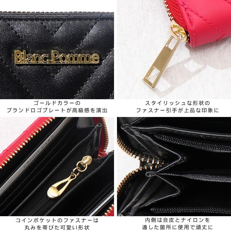 財布 レディース 長財布 ロングウォレット Vライン キルティング 財布 レディース 長財布 ロングウォレット Vライン キルティング