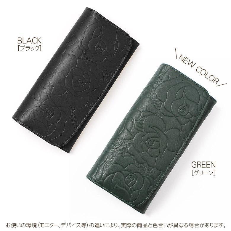 長財布 財布 レディース 牛革 本革 レザー カメリア ロング 長財布 財布 レディース 牛革 本革 レザー カメリア ロング