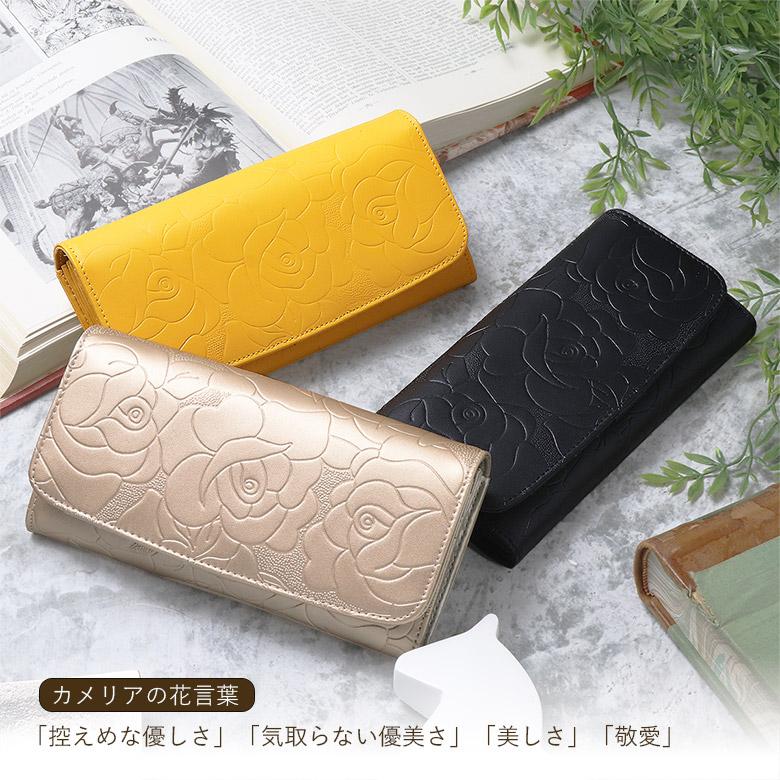 長財布 財布 レディース 牛革 本革 レザー カメリア ロング 長財布 財布 レディース 牛革 本革 レザー カメリア ロング