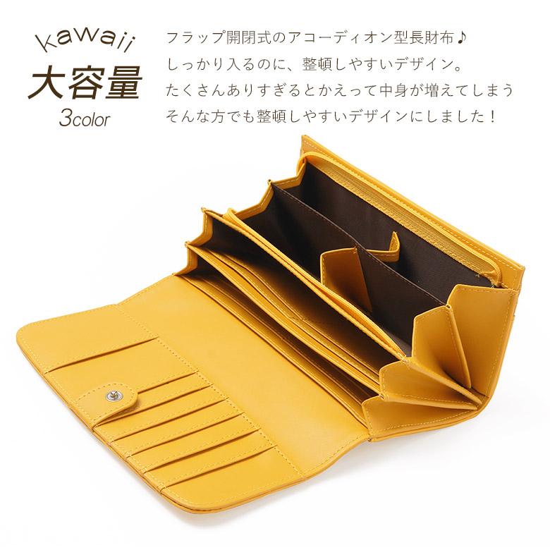 長財布 財布 レディース 牛革 本革 レザー カメリア ロング 長財布 財布 レディース 牛革 本革 レザー カメリア ロング