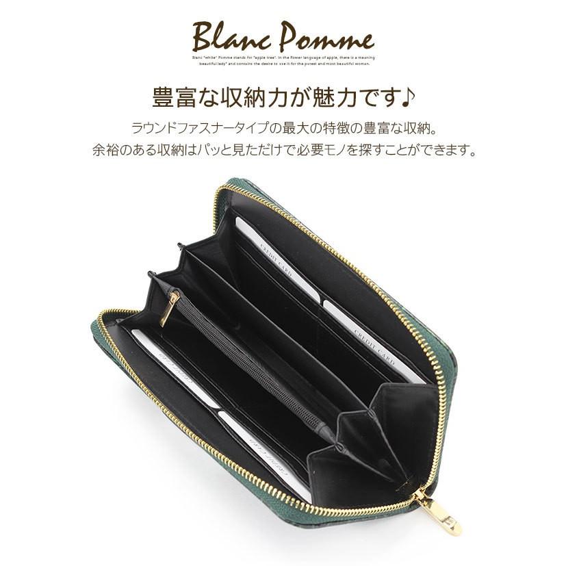 財布 レディース 長財布 長 フラワーデザイン 花柄 花 ラウンドファスナー 的 安い 大容量 型押し 人気 おしゃれ かわいい Bp 1036 お 財布専門店ジージー 通販 Yahoo ショッピング