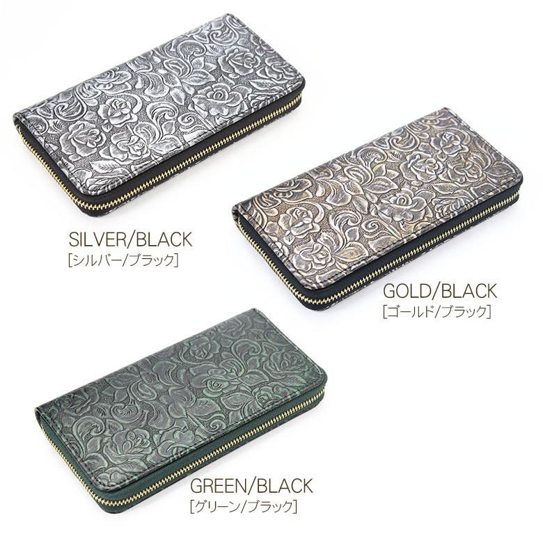 財布 レディース 長財布 長 フラワーデザイン 花柄 花 ラウンドファスナー 的 安い 大容量 型押し 人気 おしゃれ かわいい Bp 1036 お 財布専門店ジージー 通販 Yahoo ショッピング