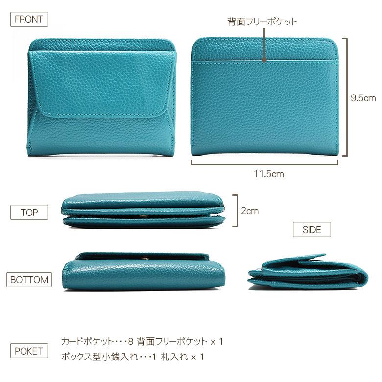 オーダー品　コンパクト財布 コンパクト 財布 レディース 小さい 二つ折り財布 二つ折り