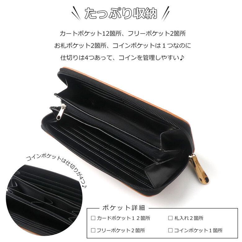 財布 レディース メンズ 長財布 本革 ホースザー レザー 財布 レディース メンズ 長財布 本革 ホースザー レザー