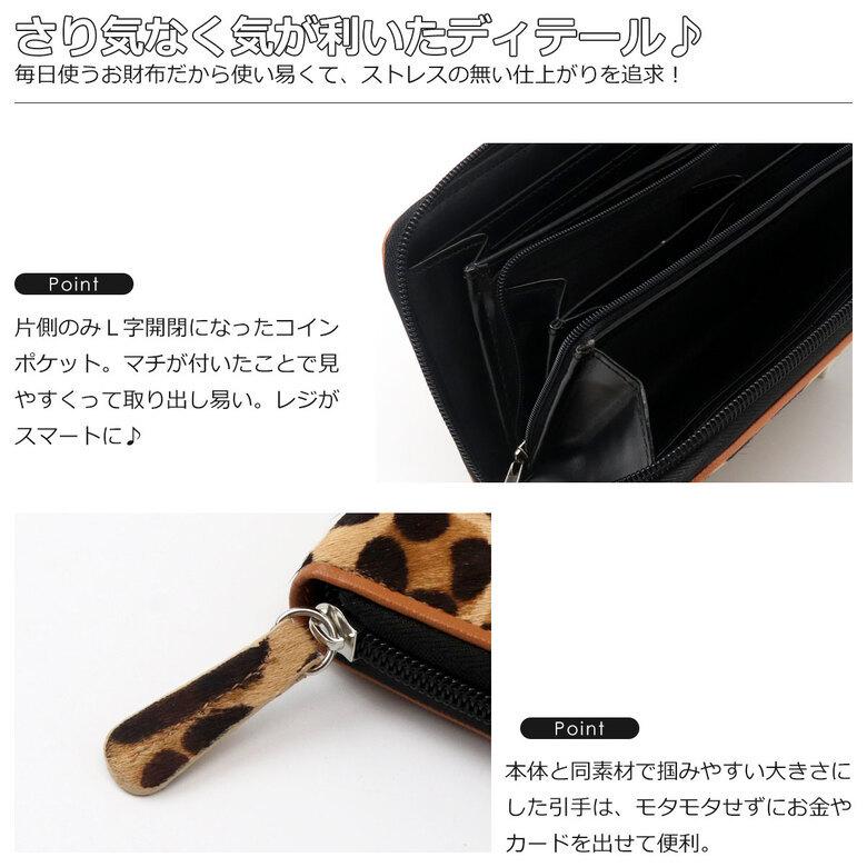 財布 レディース メンズ 長財布 本革 ホースザー レザー 財布 レディース メンズ 長財布 本革 ホースザー レザー