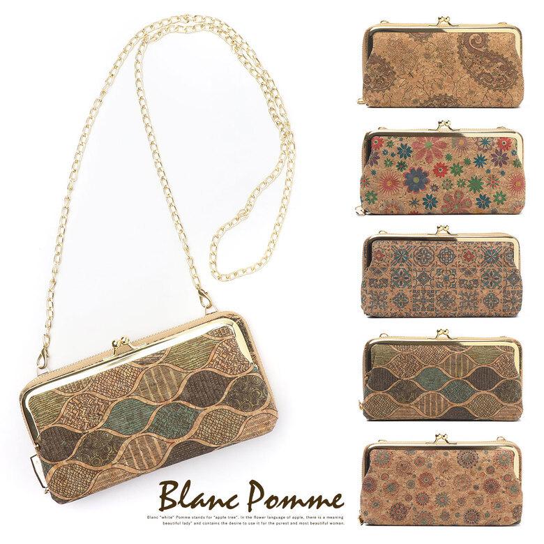 レディース 財布 がま口 長財布 可愛い おしゃれ かわいい 小銭入れ ショルダーバッグ ショルダーストラップ ショルダー がま口財布 民族 ネイティブ柄 Bp 1053 お財布専門店ジージー 通販 Yahoo ショッピング