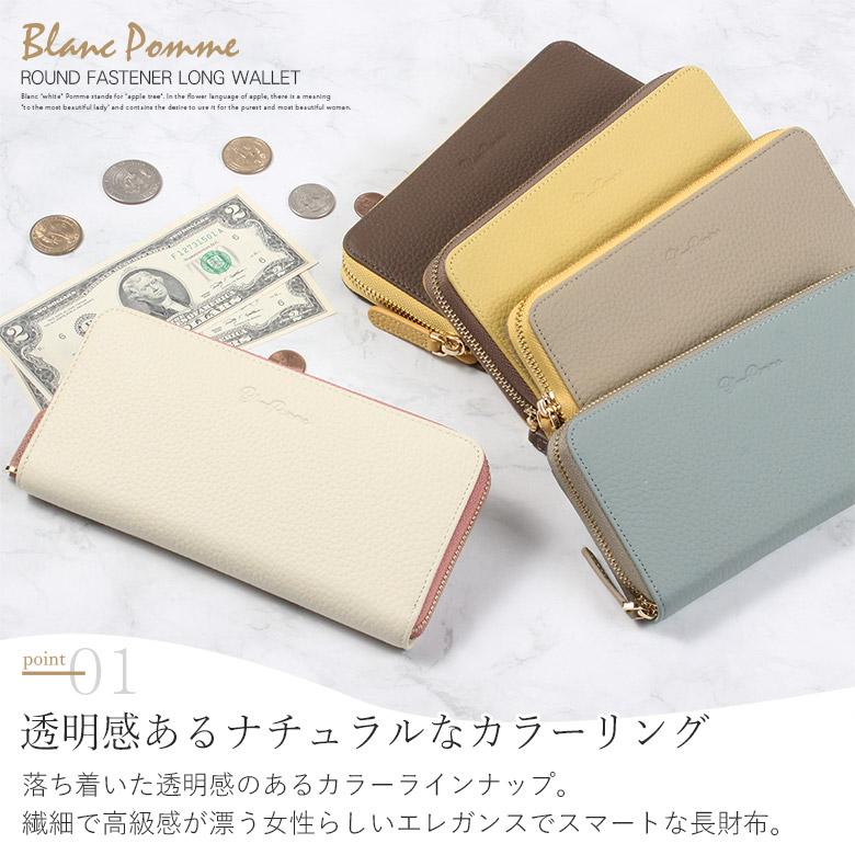 財布 レディース 長財布 本革 レザー ロングウォレット バイ 財布 レディース 長財布 本革 レザー ロングウォレット バイ