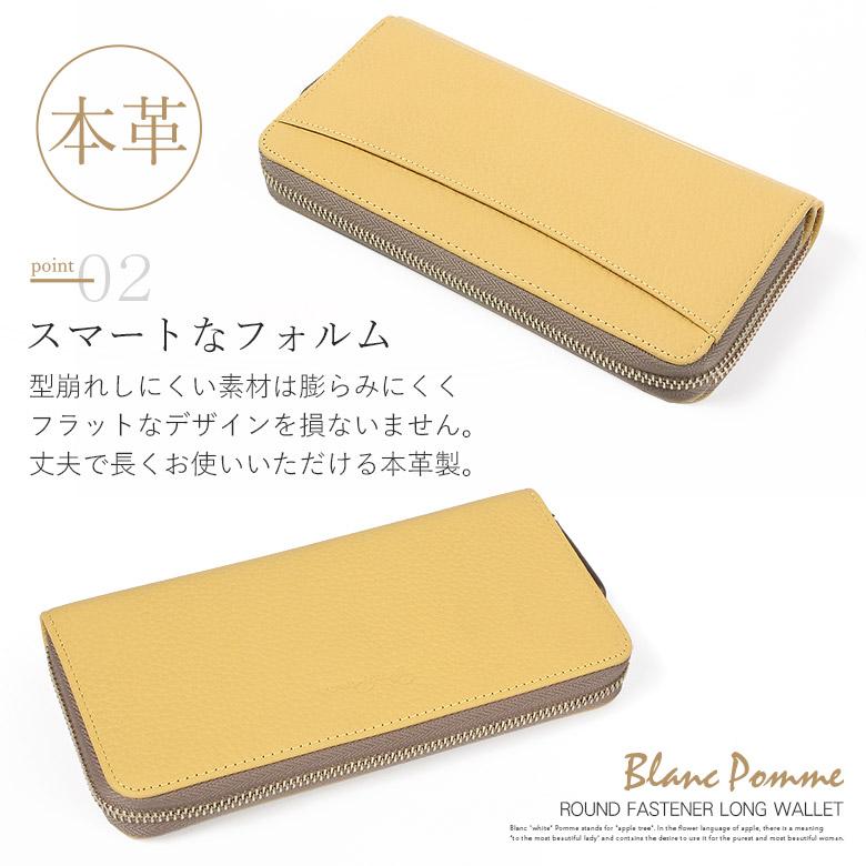 財布 レディース 長財布 本革 レザー ロングウォレット バイ 財布 レディース 長財布 本革 レザー ロングウォレット バイ