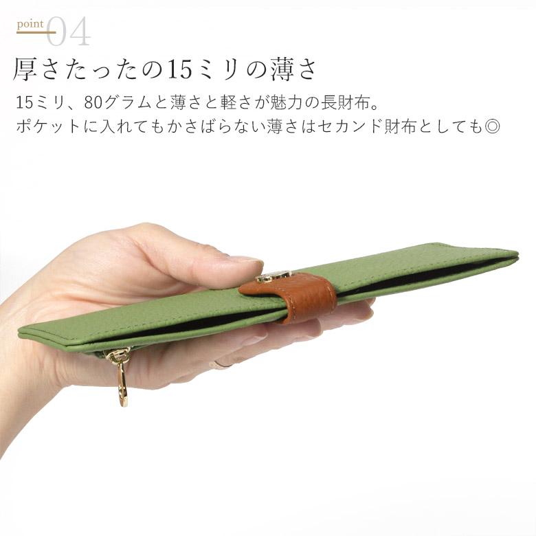 【専用出品】財布 財布 レディース 財布レディース 長財布 本革 レザー ロングウォレット