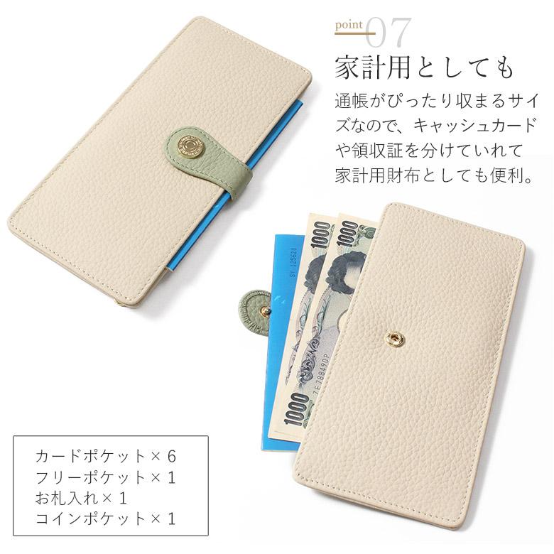 【専用出品】財布 財布 レディース 財布レディース 長財布 本革 レザー ロングウォレット