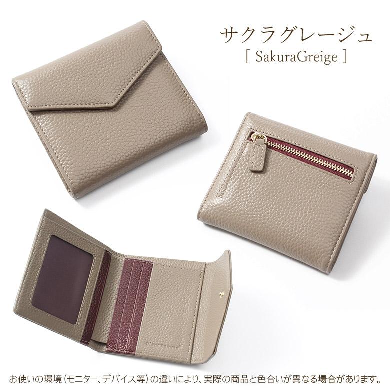 ミニ財布 財布 レディース 三つ折り財布 二つ折り財布 本革 小銭 ミニ財布 財布 レディース 三つ折り財布 二つ折り財布 本革 小銭