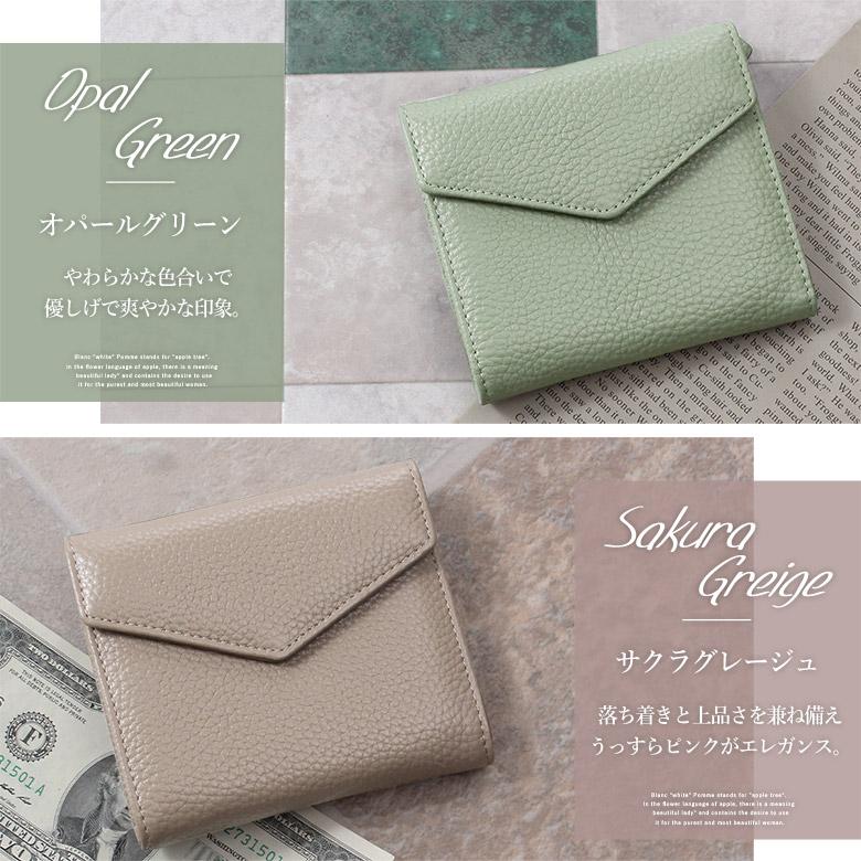ミニ財布 財布 レディース 三つ折り財布 二つ折り財布 本革 小銭 ミニ財布 財布 レディース 三つ折り財布 二つ折り財布 本革 小銭