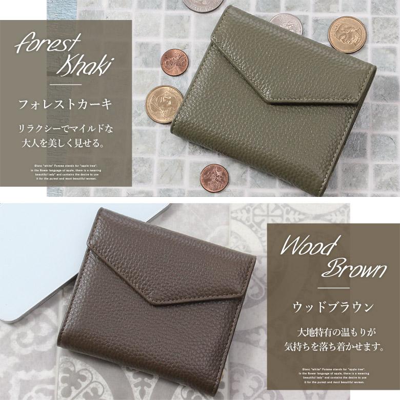 ミニ財布 財布 レディース 三つ折り財布 二つ折り財布 本革 小銭 ミニ財布 財布 レディース 三つ折り財布 二つ折り財布 本革 小銭