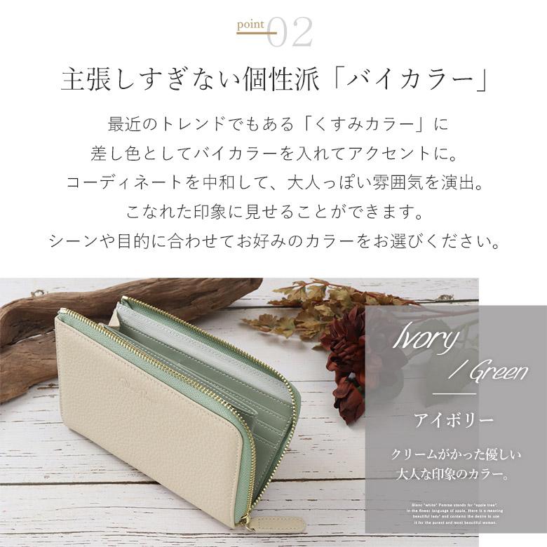 本革シボ L字ファスナー 長財布 短い長財布 財布 メンズ ロング