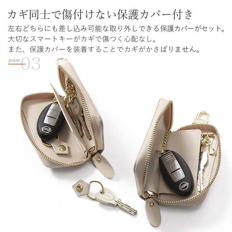 キーケース レディース ハワイアン柄 革 本革 収納 スマートキー