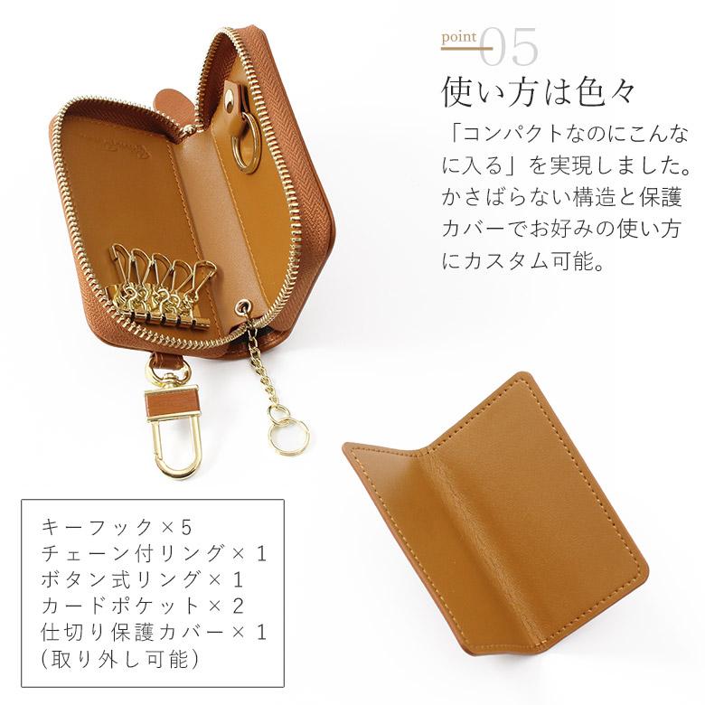 キーケース レディース ハワイアン柄 革 本革 収納 スマートキー