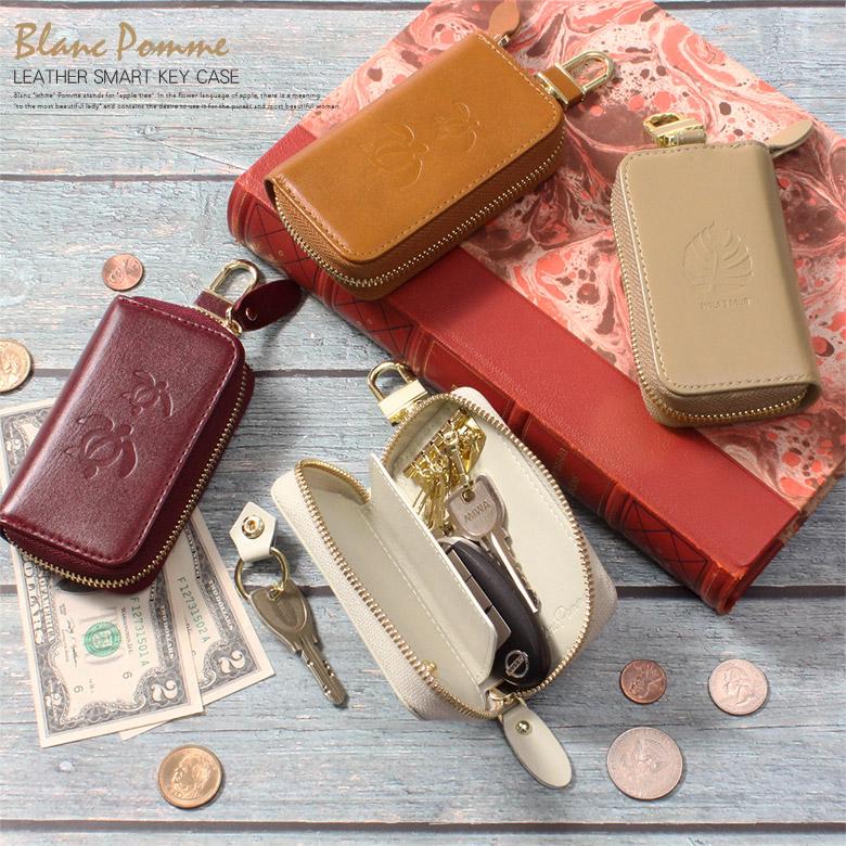 キーケース レディース ハワイアン柄 革 本革 収納 スマートキー