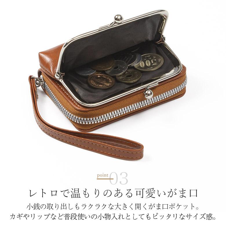 がま口財布 がま口 財布 ミニ財布 セパレート型 レディース 小銭 がま口財布 がま口 財布 ミニ財布 セパレート型 レディース 小銭