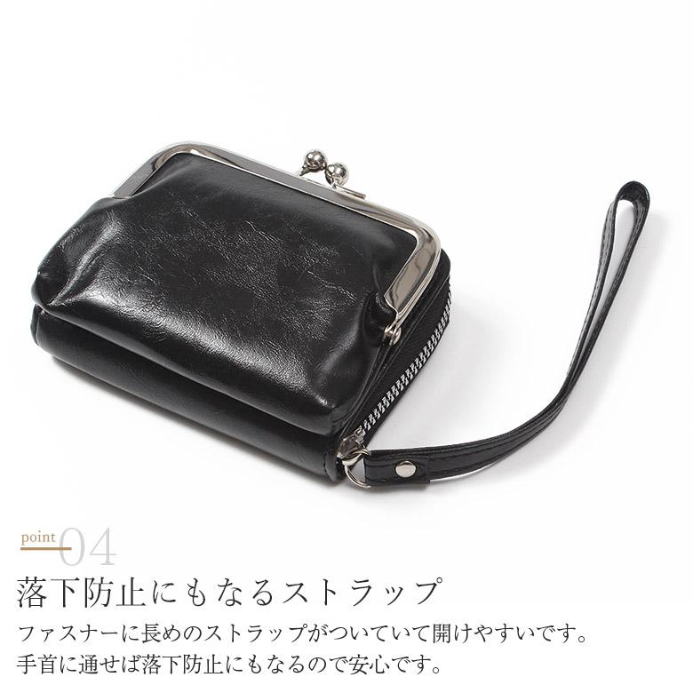 PORTER Classic 刺し子 がま口財布 PORTER CLASSIC 刺し子がま口コインケース Porter Classic