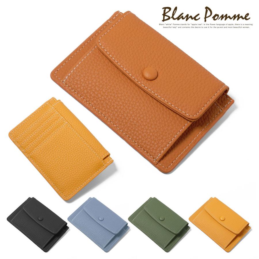 ご注文で当日配送 財布 小さい レディース レザー ミニ財布 小銭入れ カードケース カード入れ 薄型 パスケース 定期入れ 可愛い かわいい 小銭 入れ コインケース 使いやすさ Time4yourself Com