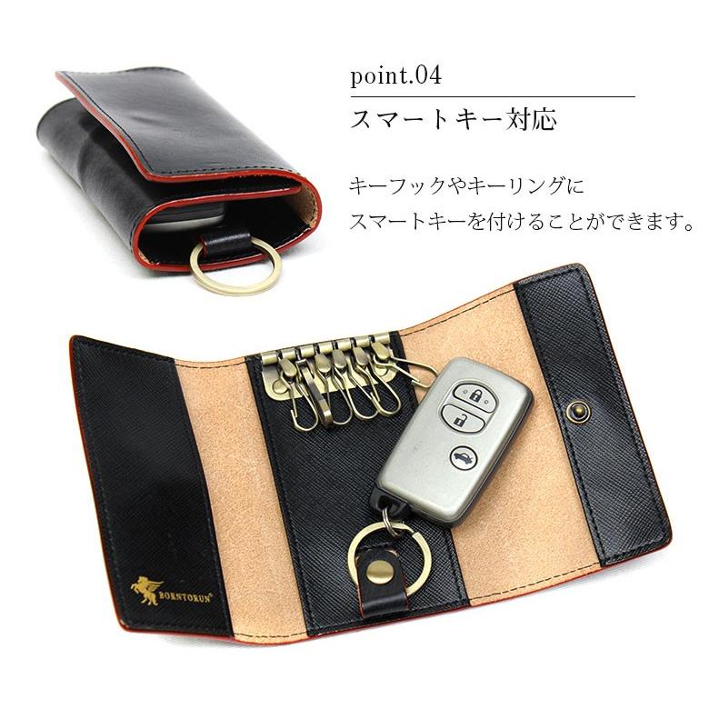 財布 メンズ キーケース かぎ 鍵 キー 黒 キーリング 折りたたみ スマートキー スマートキーケース ブライドルレザー Btr B 008 お財布専門店ジージー 通販 Yahoo ショッピング