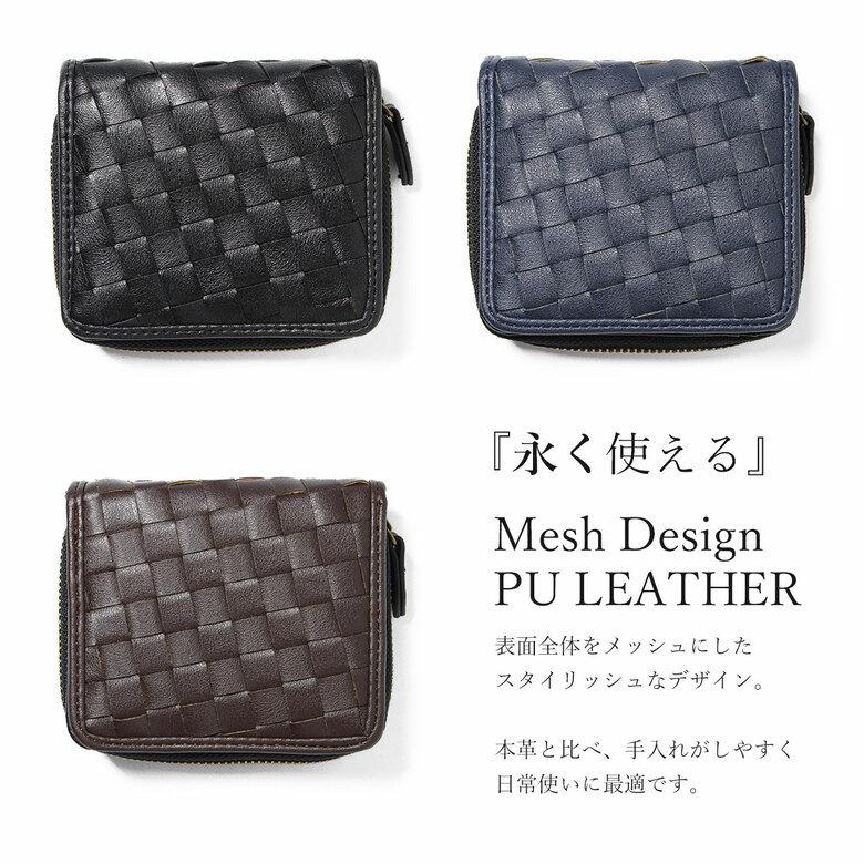 即日出荷 財布 メンズ ラウンドファスナー ブランド 革 レザー 大学生 中学生 高校生 10代 代 おすすめ 男子 男の子 プレゼント おしゃれ Aynaelda Com