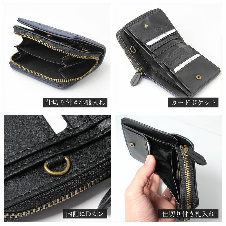 即日出荷 財布 メンズ ラウンドファスナー ブランド 革 レザー 大学生 中学生 高校生 10代 代 おすすめ 男子 男の子 プレゼント おしゃれ Aynaelda Com