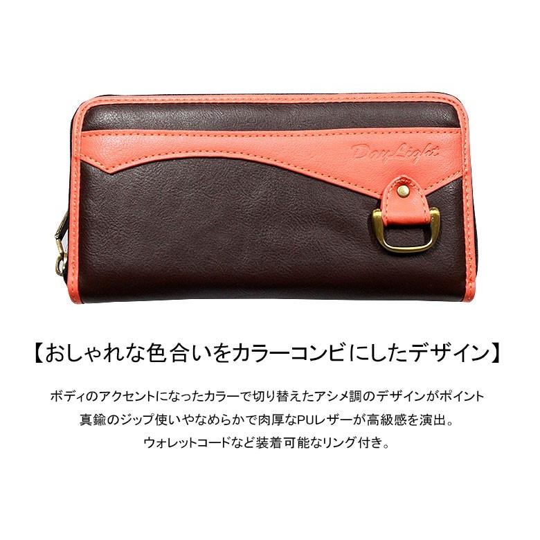 財布 メンズ 長財布 ラウンドファスナー ブランド 革 レザー 大学生 中学生 高校生 10代 代 おすすめ 男子 男の子 プレゼント おしゃれ Dl 1014 お財布専門店ジージー 通販 Yahoo ショッピング
