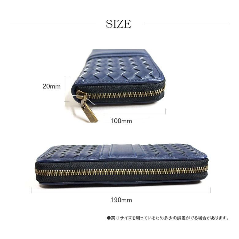 財布 メンズ 長財布 ラウンドファスナー ブランド 革 レザー 大学生 中学生 高校生 10代 代 おすすめ 男子 男の子 プレゼント おしゃれ Dl 1017 お財布専門店ジージー 通販 Yahoo ショッピング